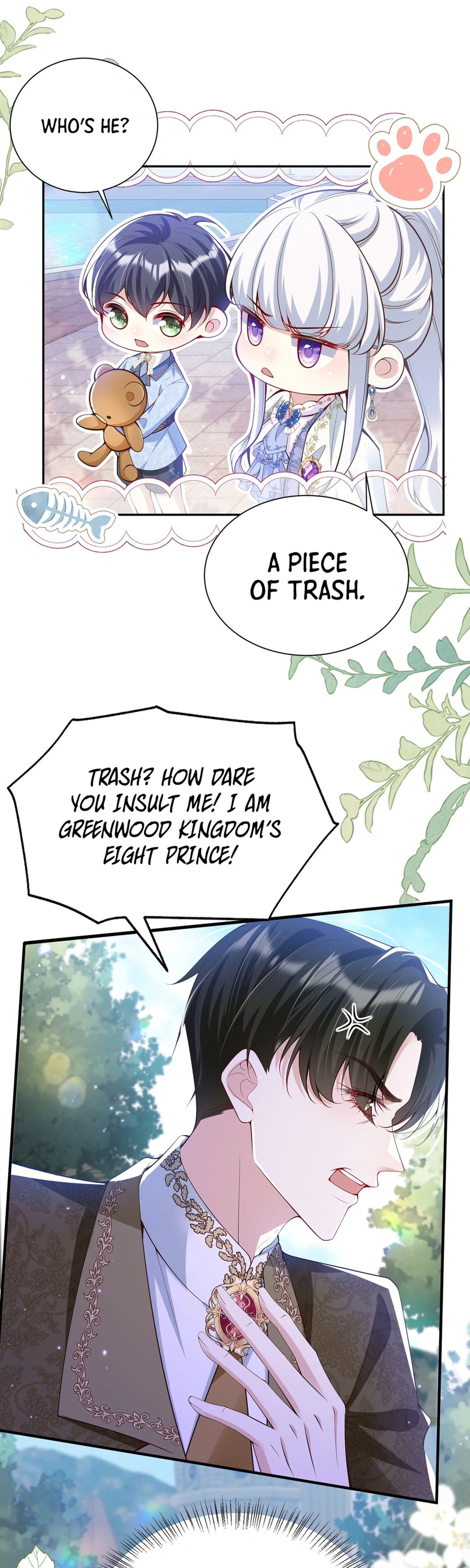 Forcibly Occupy His Highness the Prince Chapter 17 - page 12