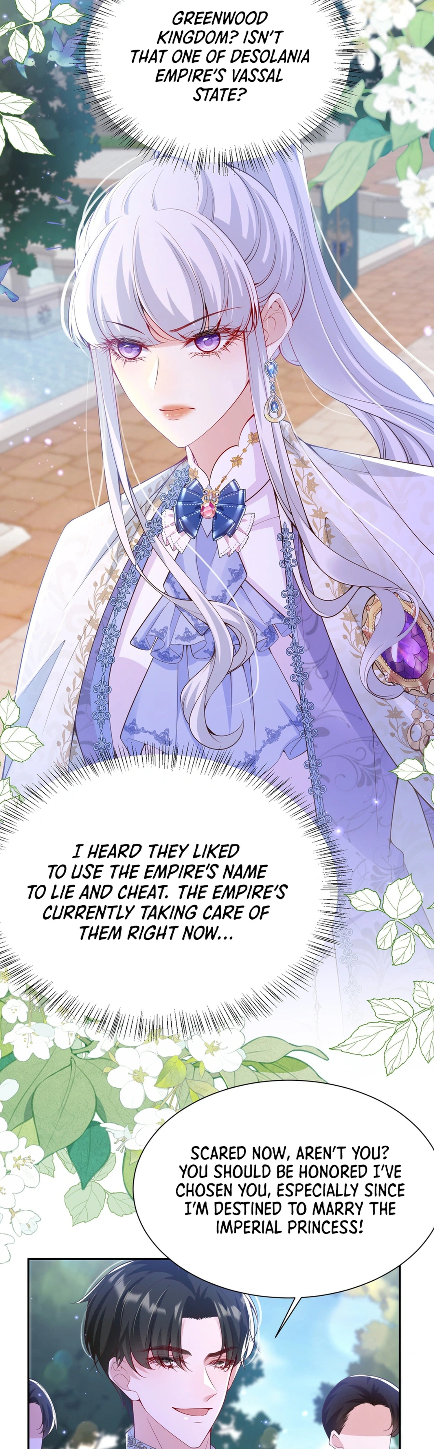 Forcibly Occupy His Highness the Prince Chapter 17 - page 13