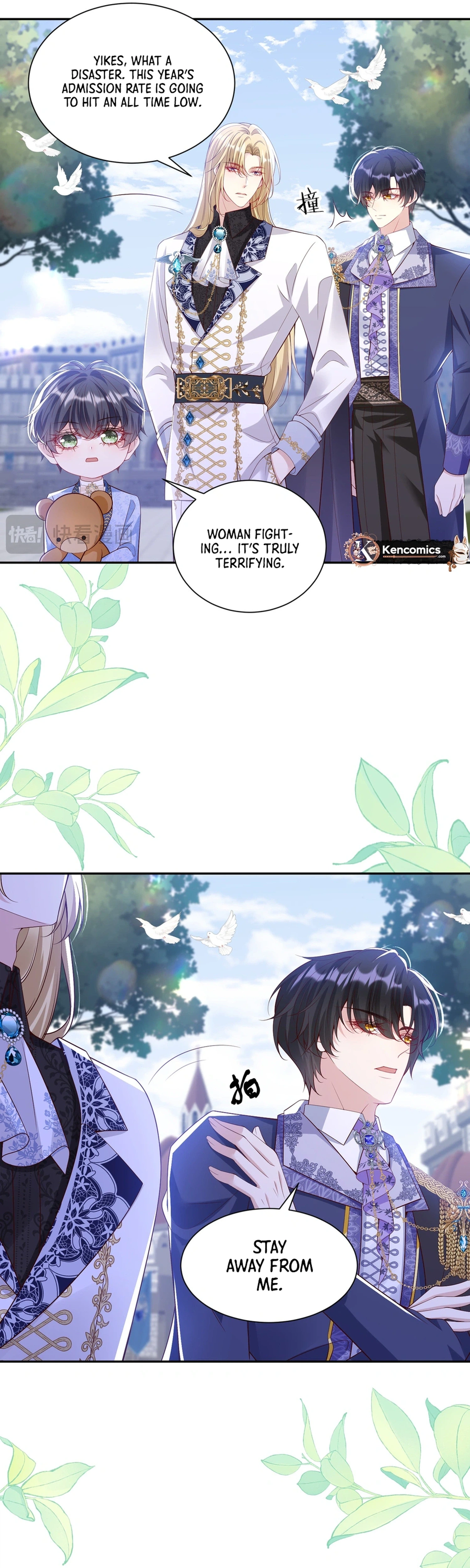 Forcibly Occupy His Highness the Prince Chapter 18 - page 10