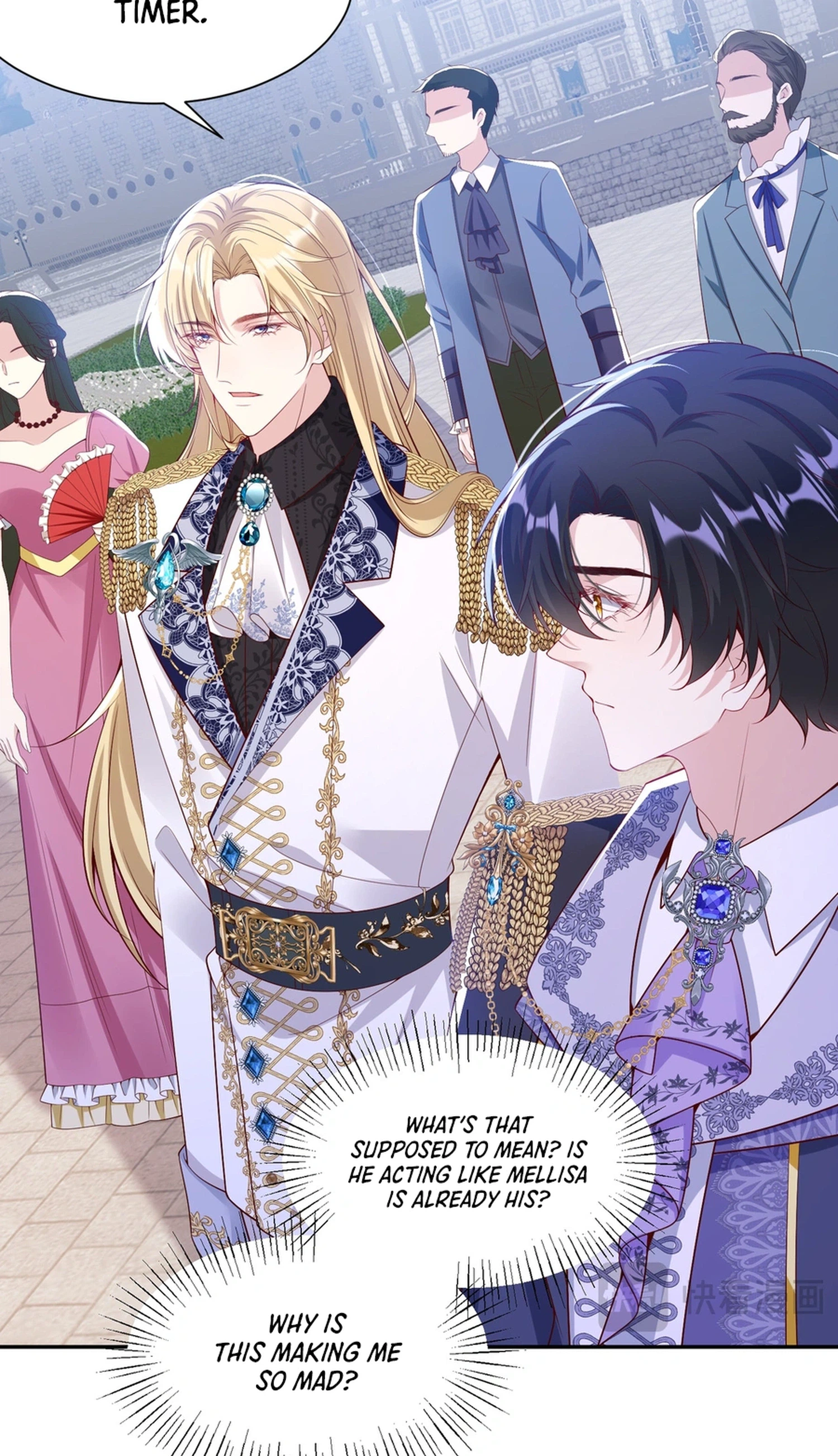 Forcibly Occupy His Highness the Prince Chapter 18 - page 3