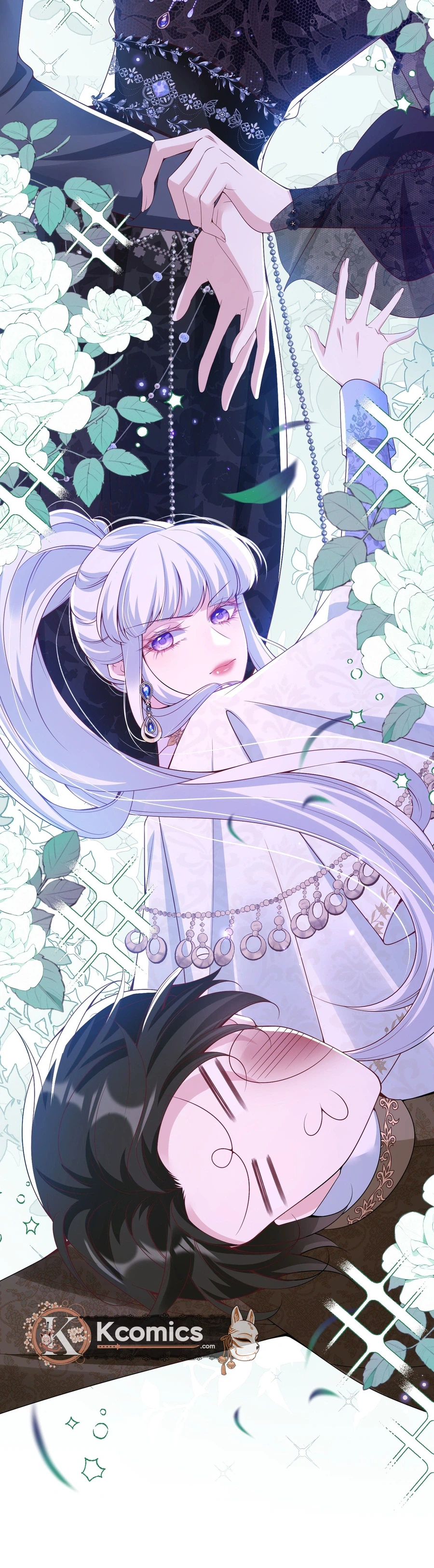 Forcibly Occupy His Highness the Prince Chapter 18 - page 9