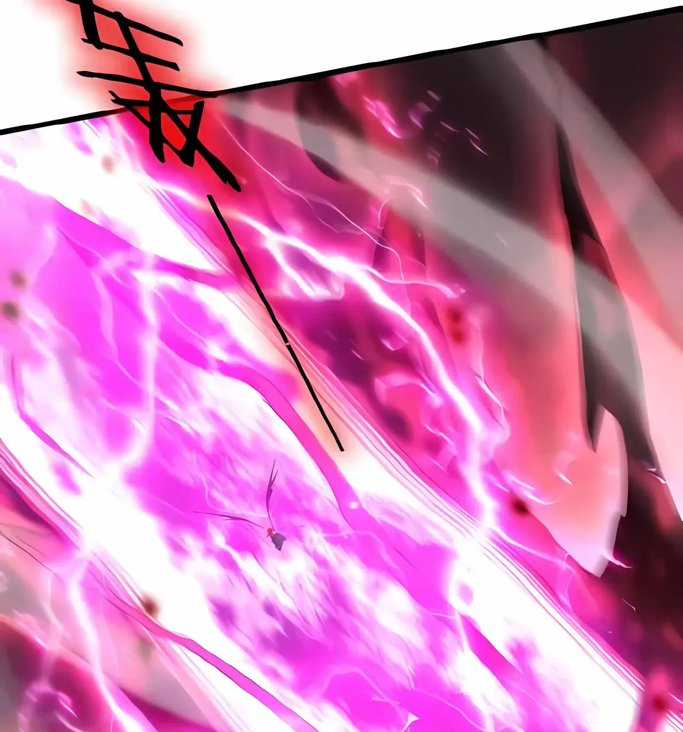 Overlord of Insects Chapter 121 - page 11