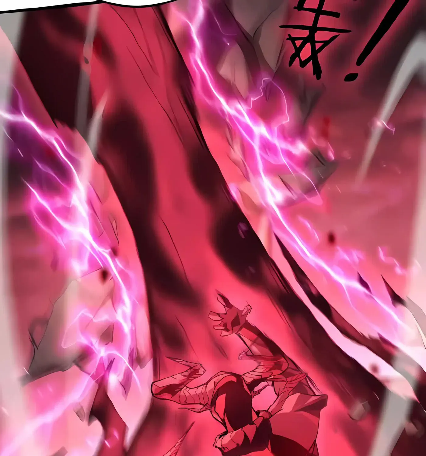 Overlord of Insects Chapter 121 - page 15