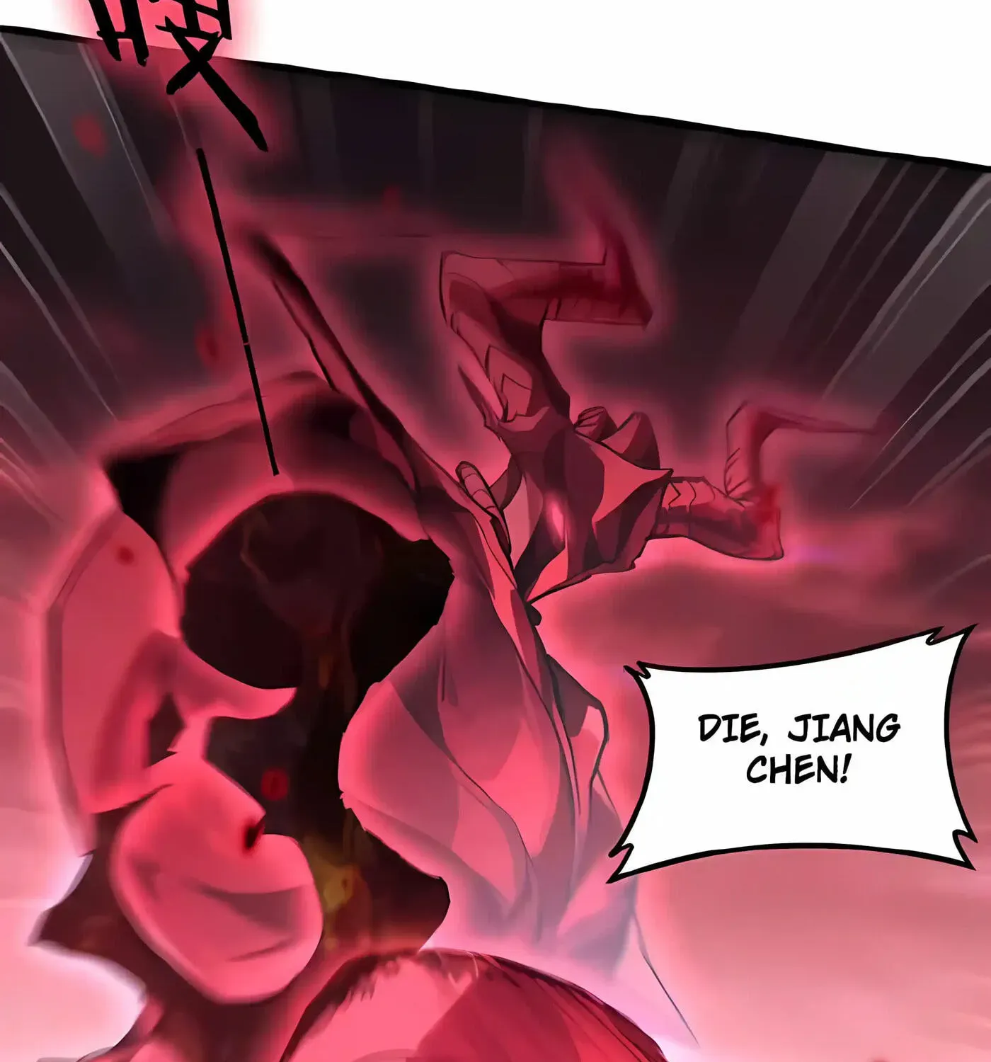 Overlord of Insects Chapter 121 - page 21