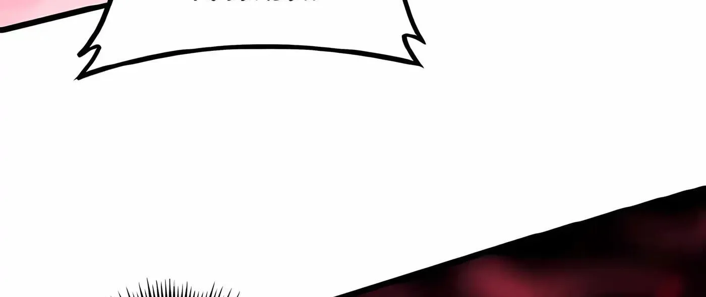 Overlord of Insects Chapter 121 - page 38