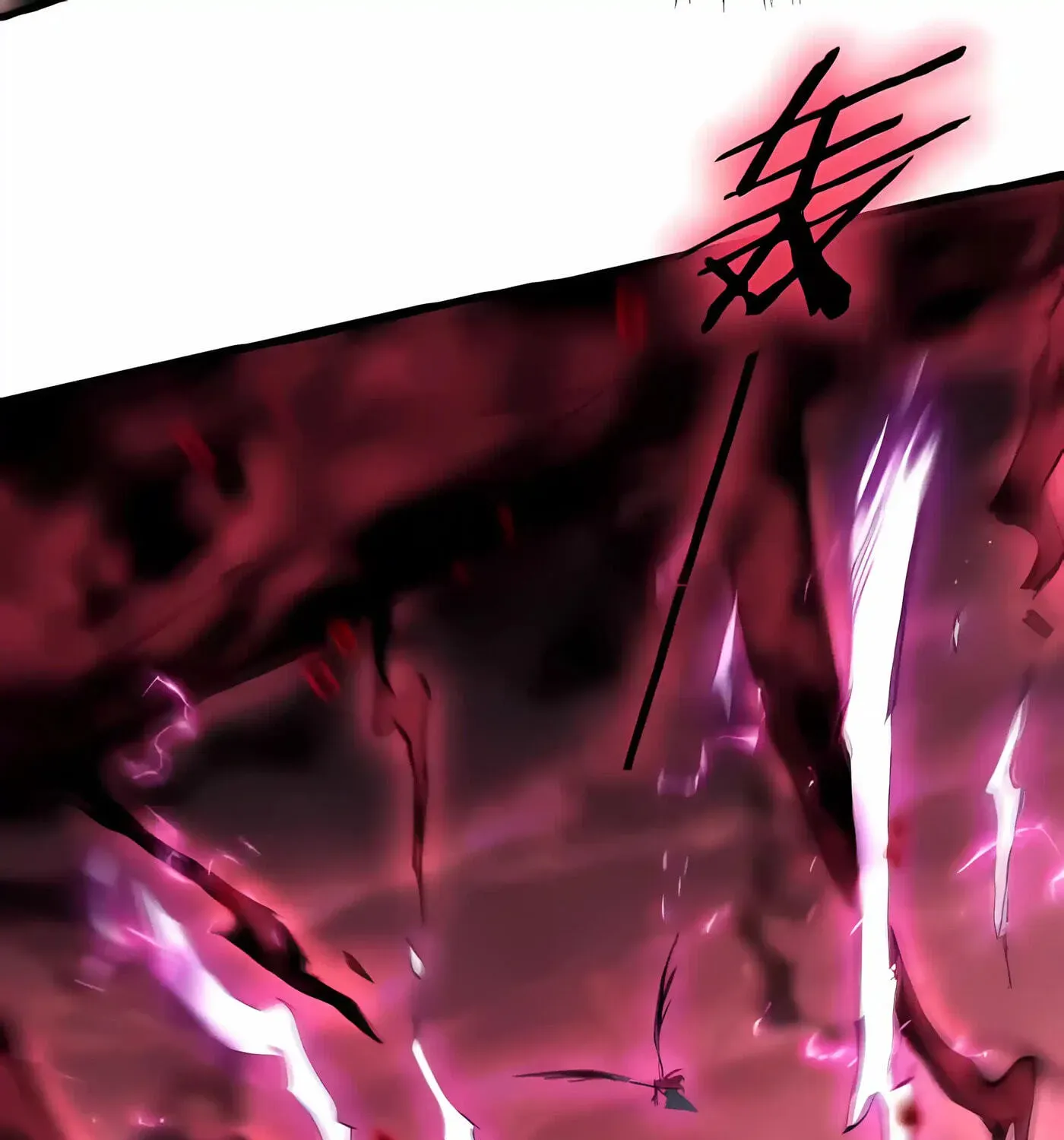 Overlord of Insects Chapter 121 - page 41