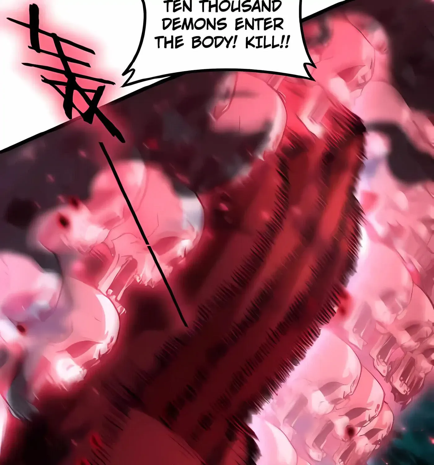 Overlord of Insects Chapter 121 - page 71