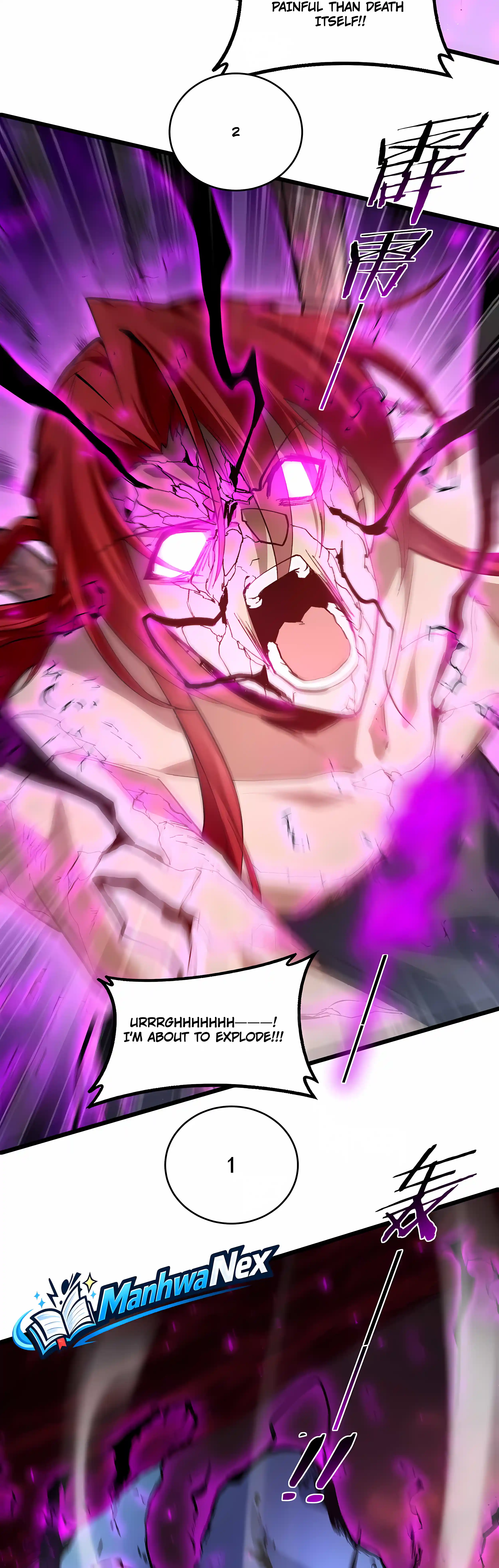 Overlord of Insects Chapter 123 - page 11