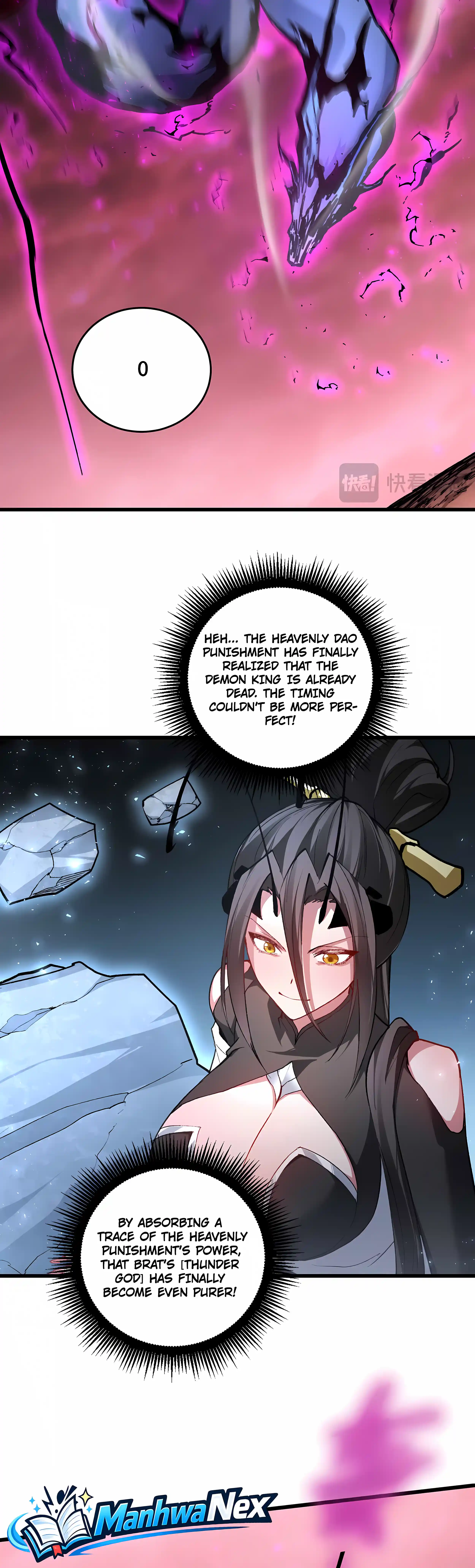 Overlord of Insects Chapter 123 - page 12