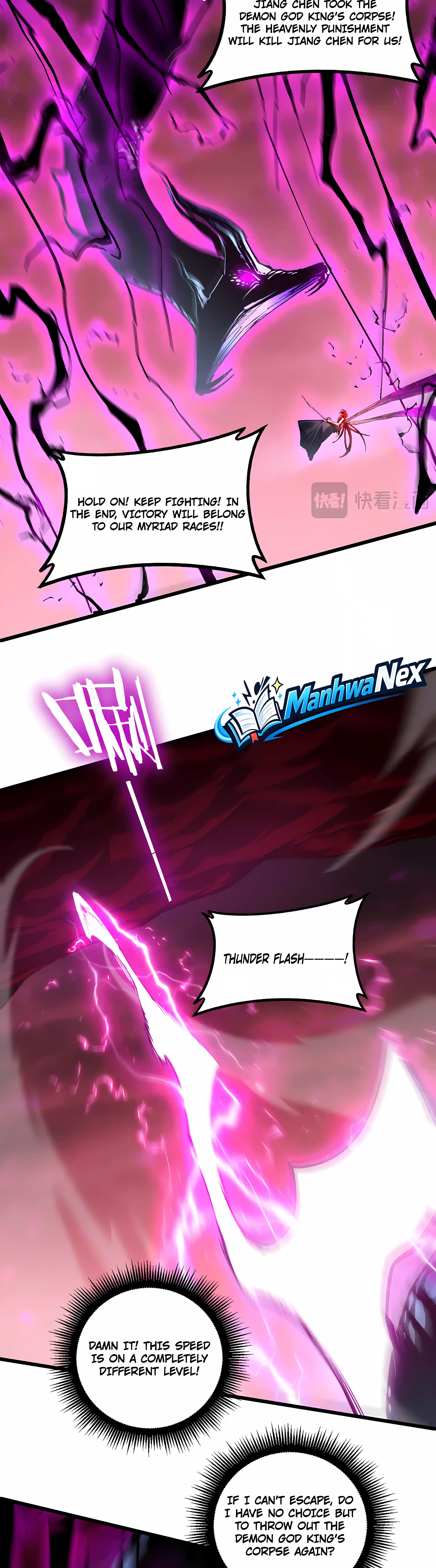 Overlord of Insects Chapter 123 - page 4