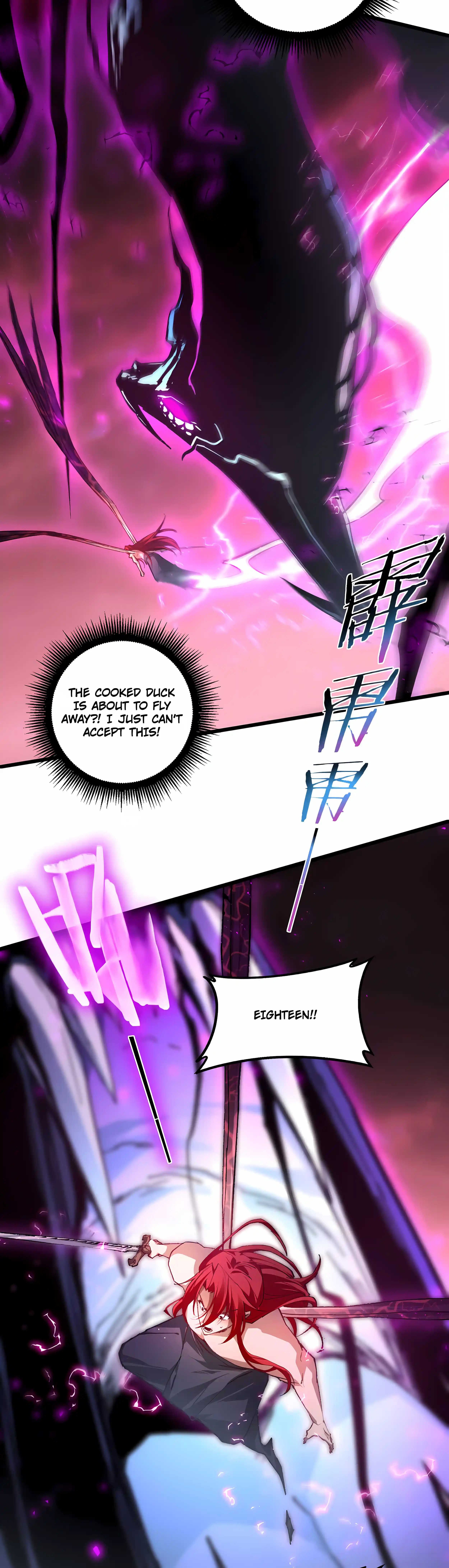 Overlord of Insects Chapter 123 - page 5