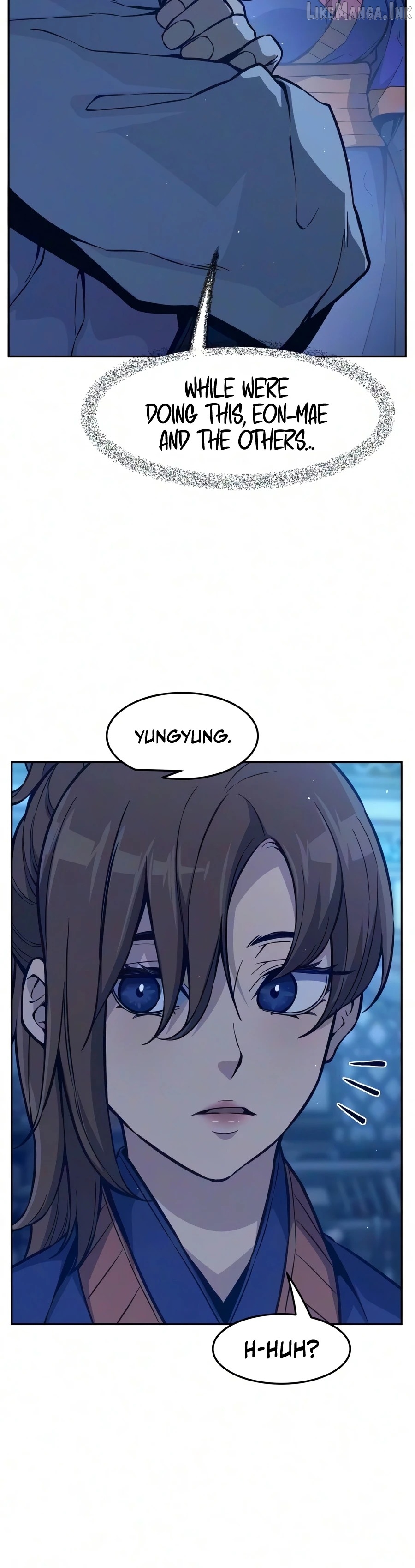 Absolute Sword Sense Chapter 190 - page 13