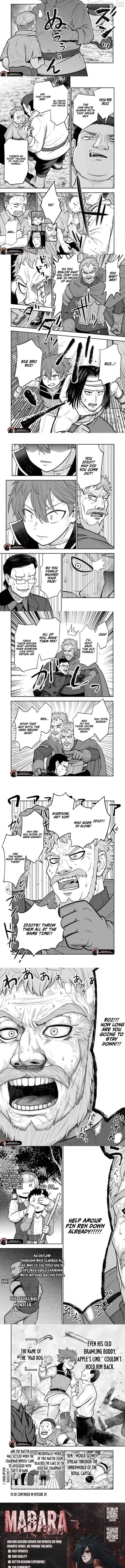Ken To Mahou To Gakureki Shakai Chapter 20.2 - page 2