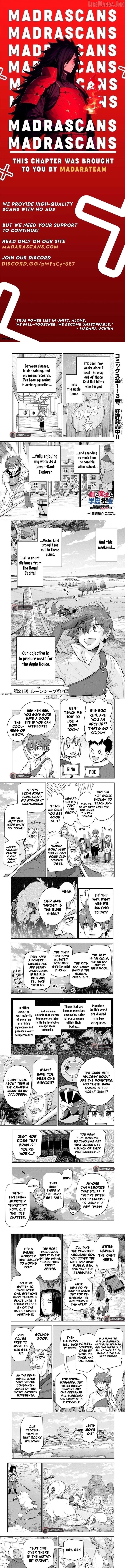 Ken To Mahou To Gakureki Shakai Chapter 21.1 - page 1