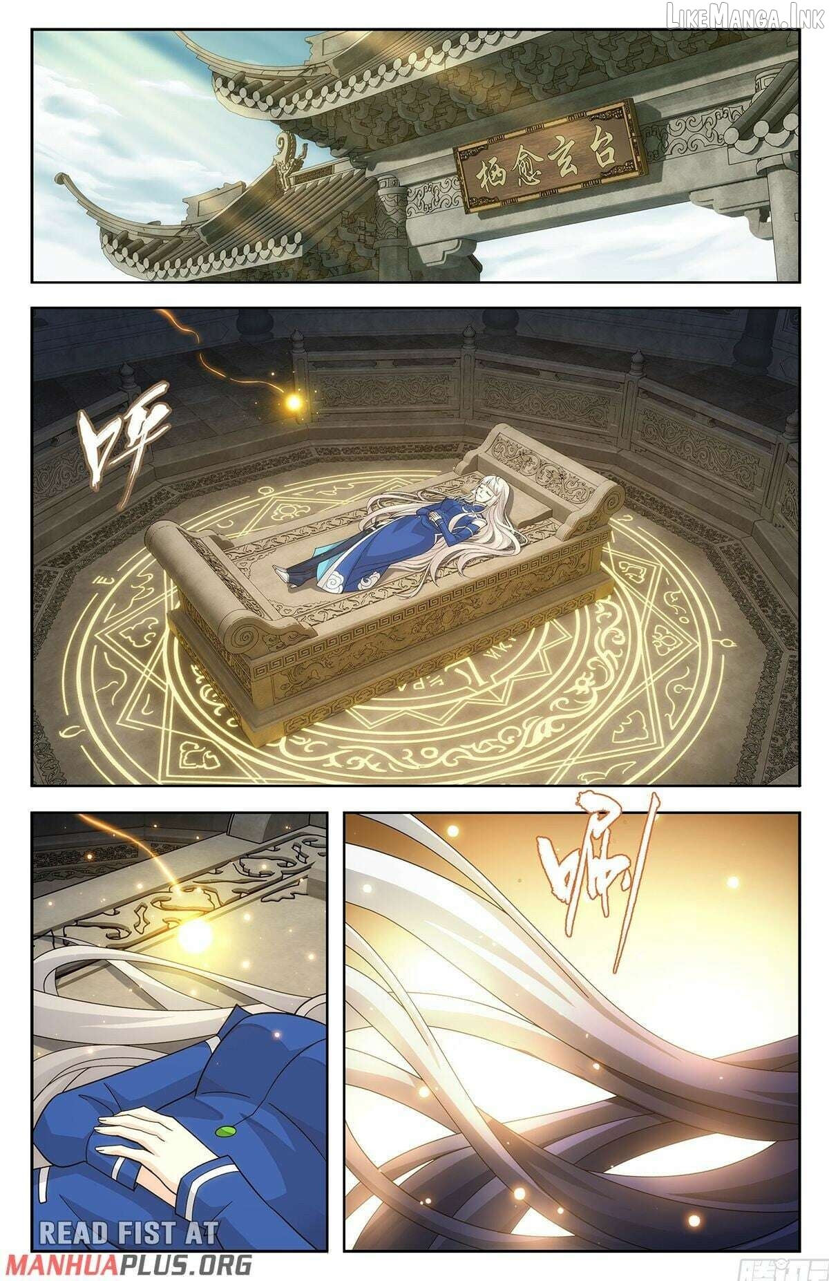 Doupo Cangqiong Chapter 520 - page 6