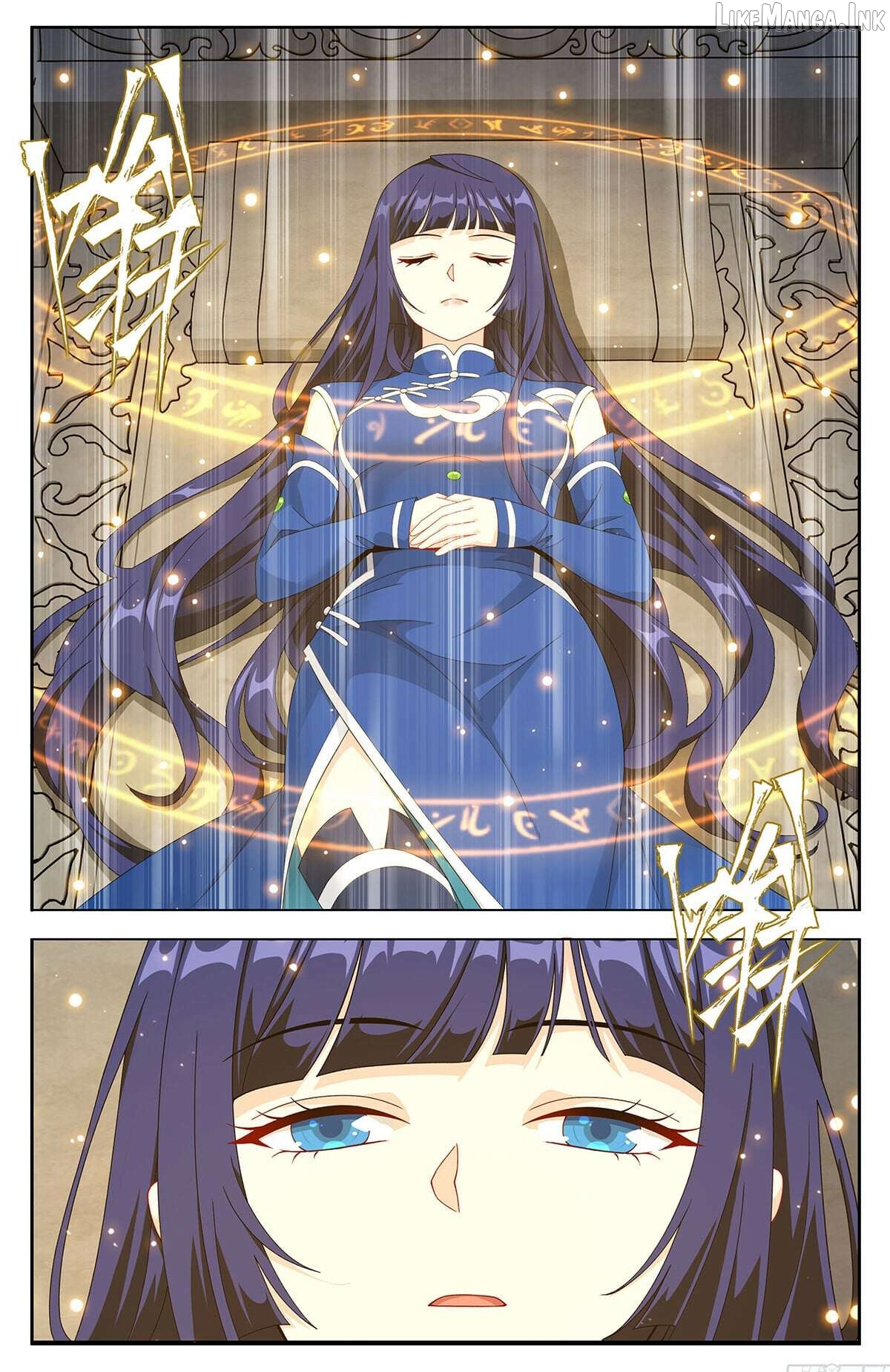 Doupo Cangqiong Chapter 520 - page 7
