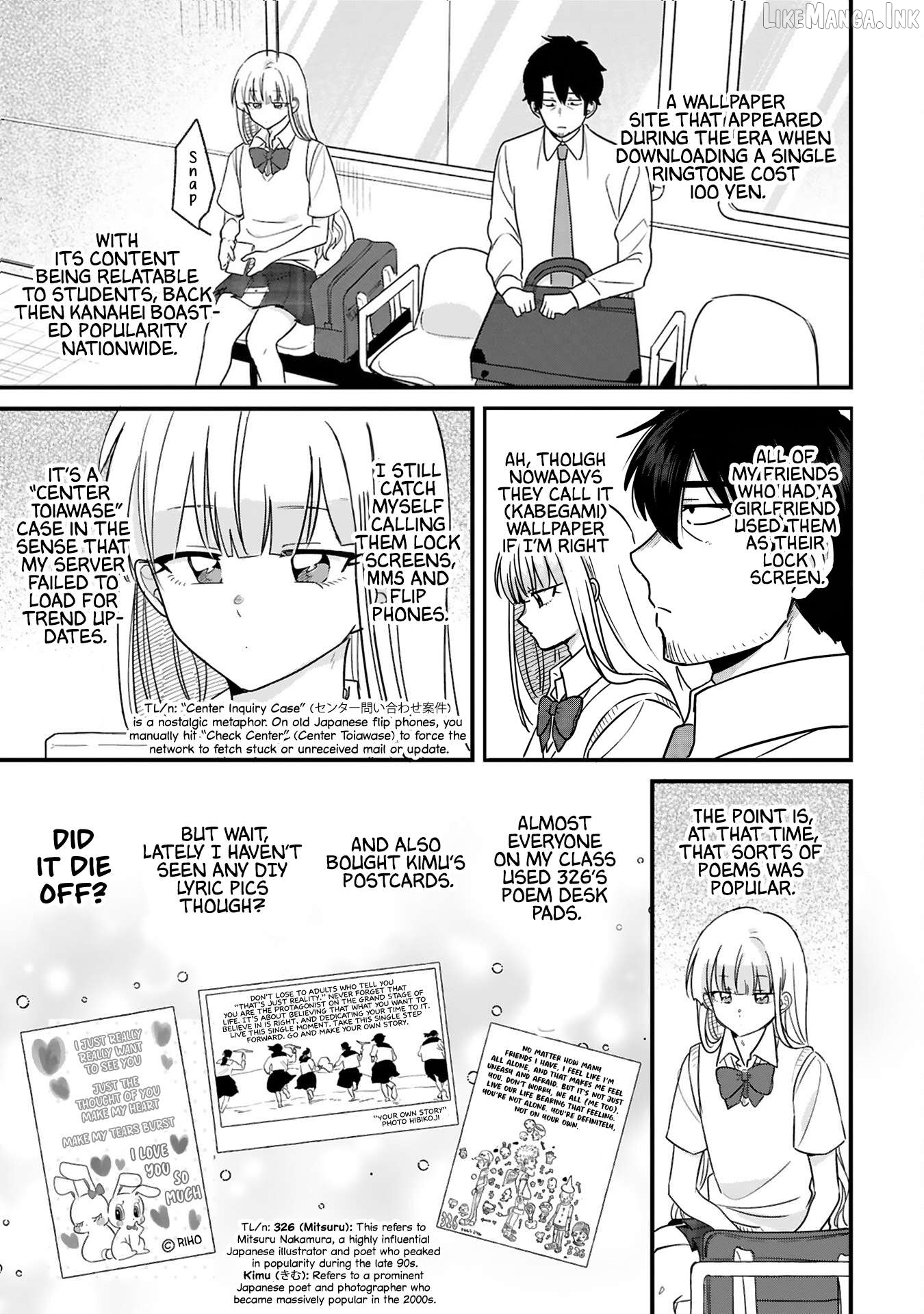 Kyou, Eki de Mita Kawaii Onna no Ko. Chapter 43 - page 6