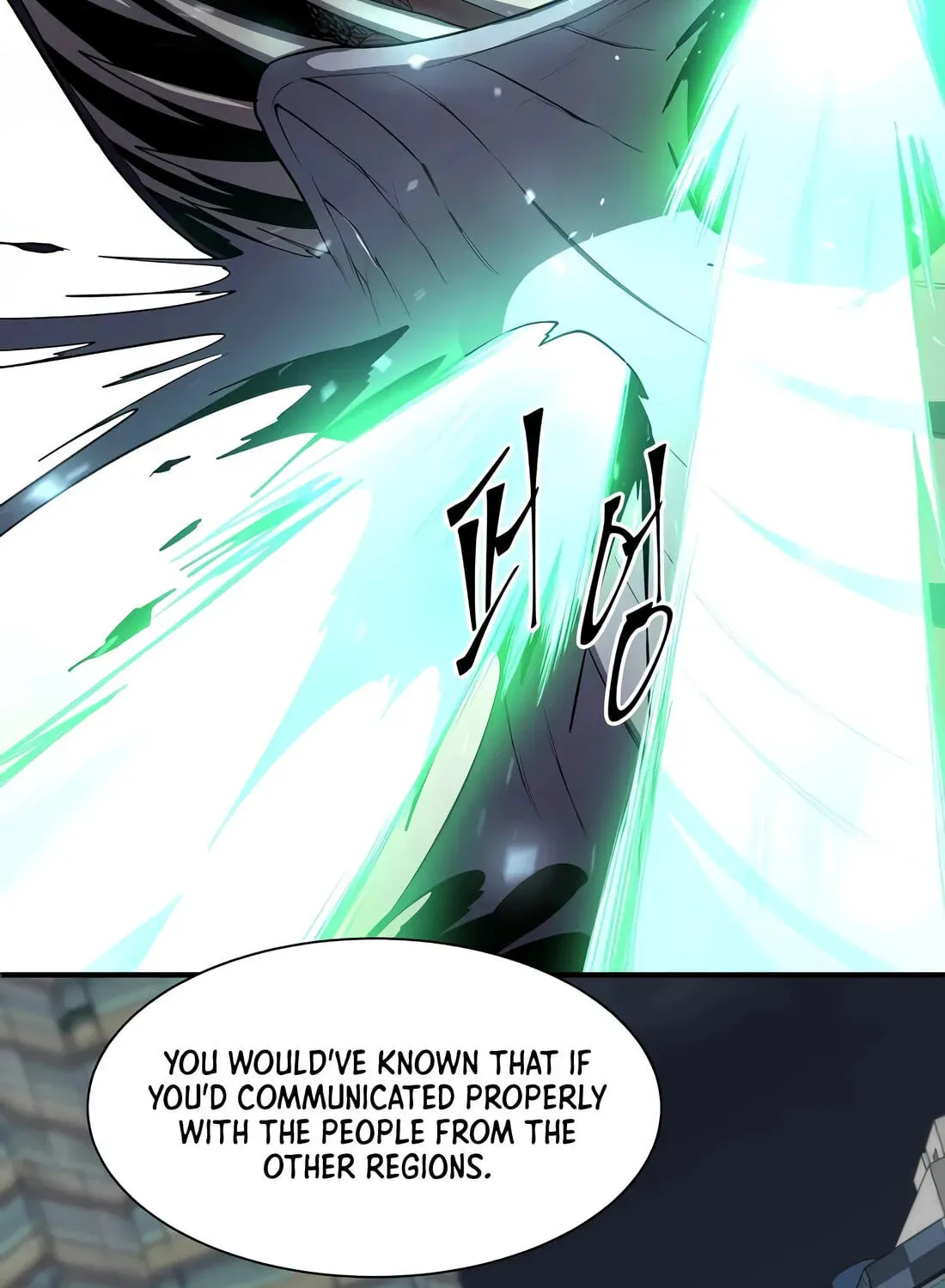 Leveling Up With Skills Chapter 155 - page 115