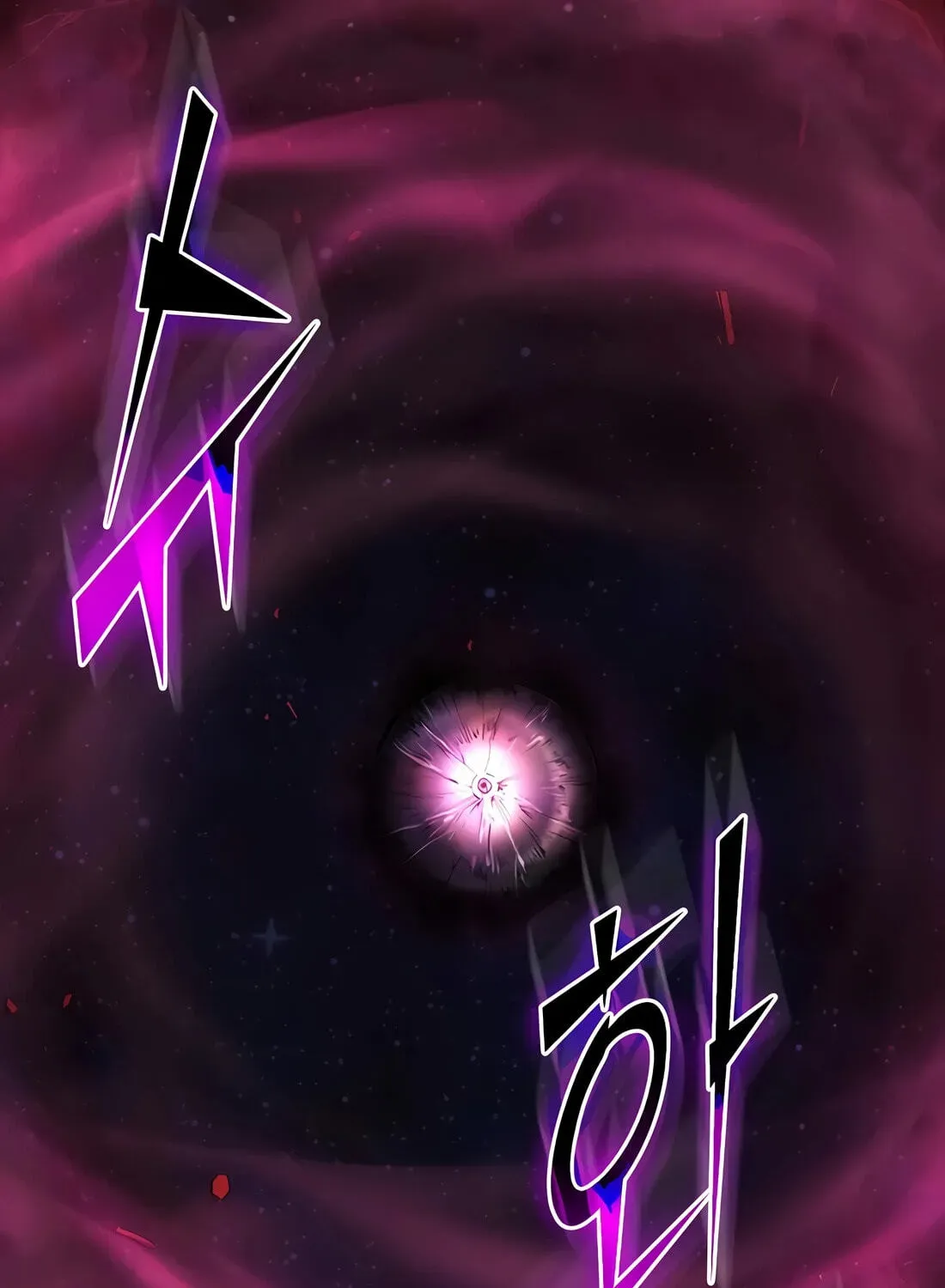 Leveling Up With Skills Chapter 155 - page 203