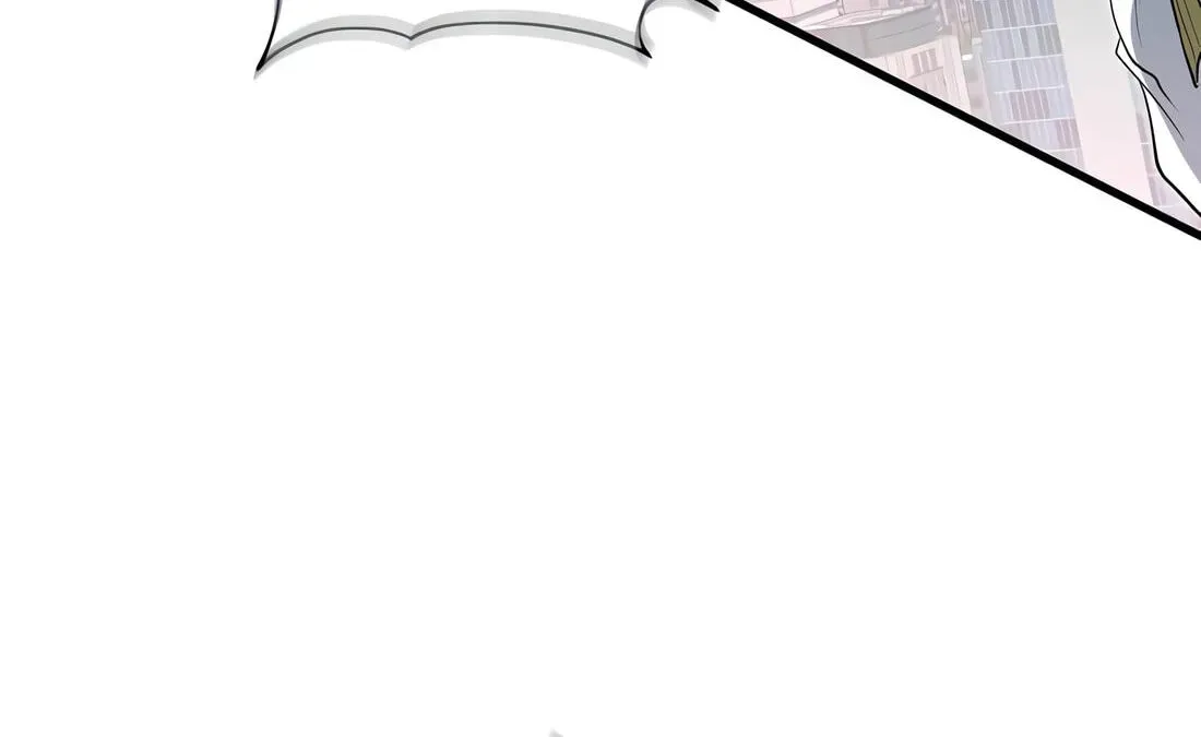 Leveling Up With Skills Chapter 155 - page 218