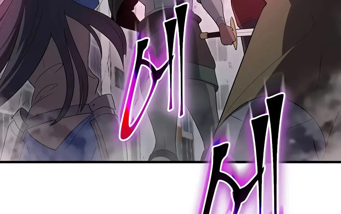 Leveling Up With Skills Chapter 155 - page 228