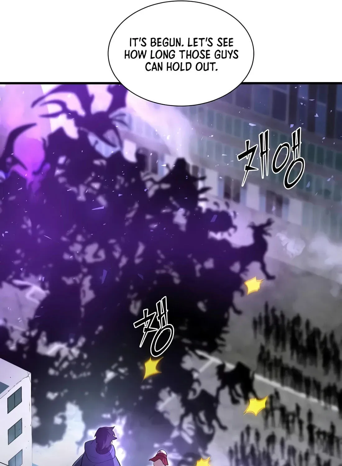 Leveling Up With Skills Chapter 155 - page 43