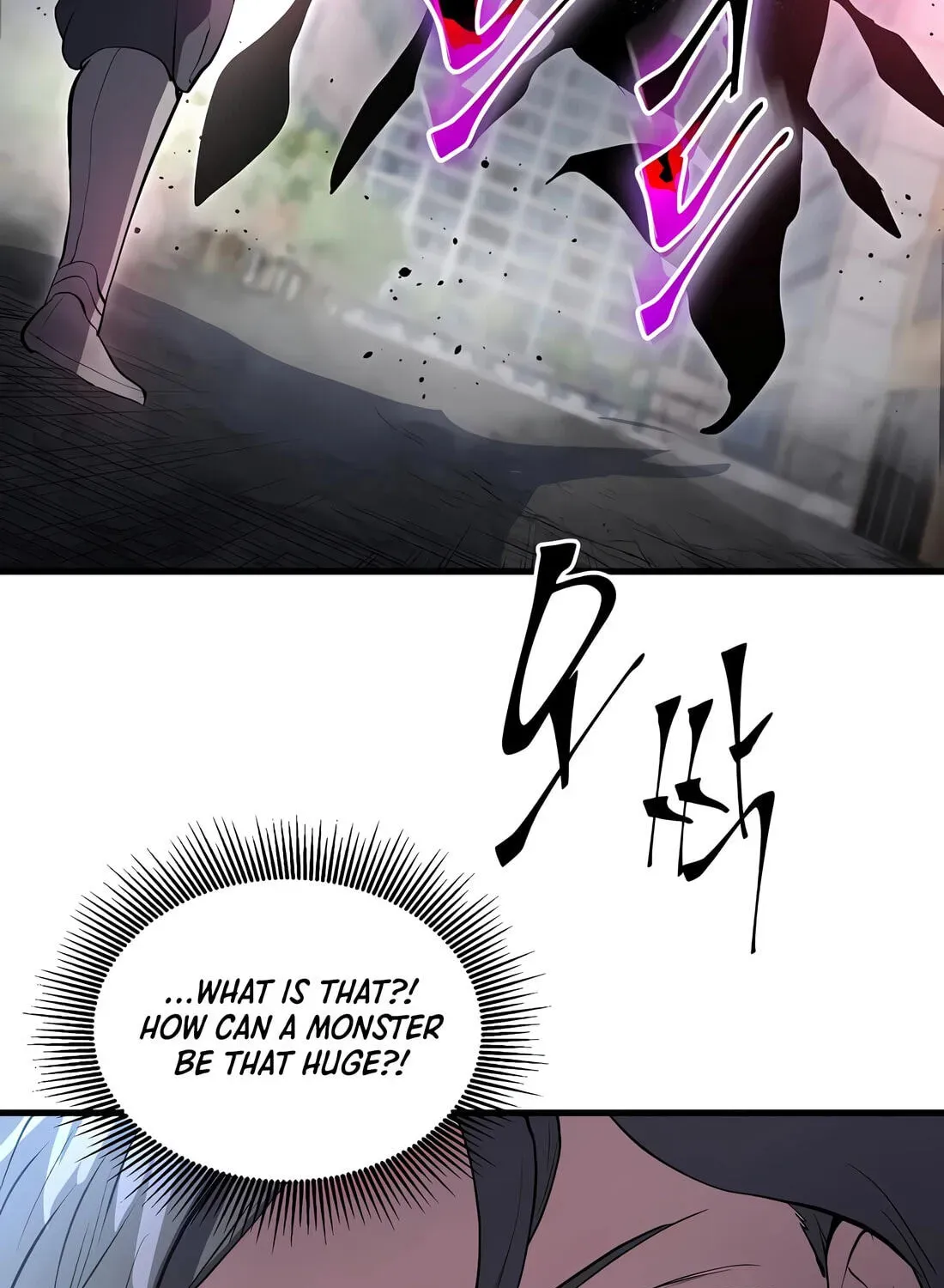 Leveling Up With Skills Chapter 155 - page 75