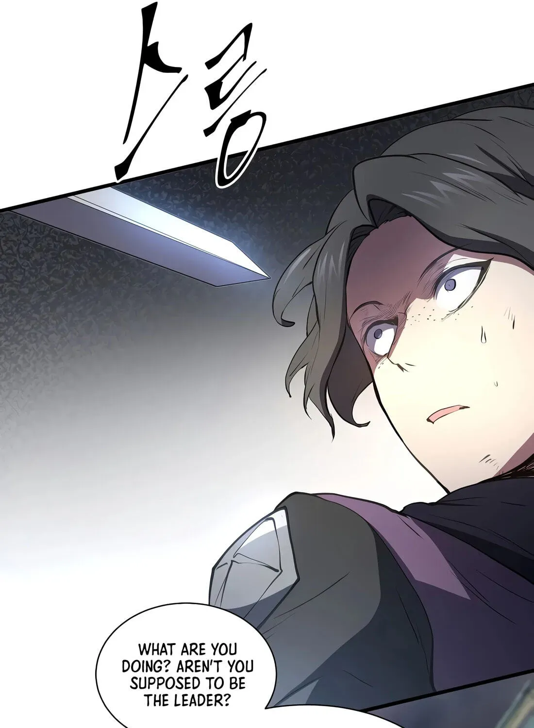 Leveling Up With Skills Chapter 155 - page 95