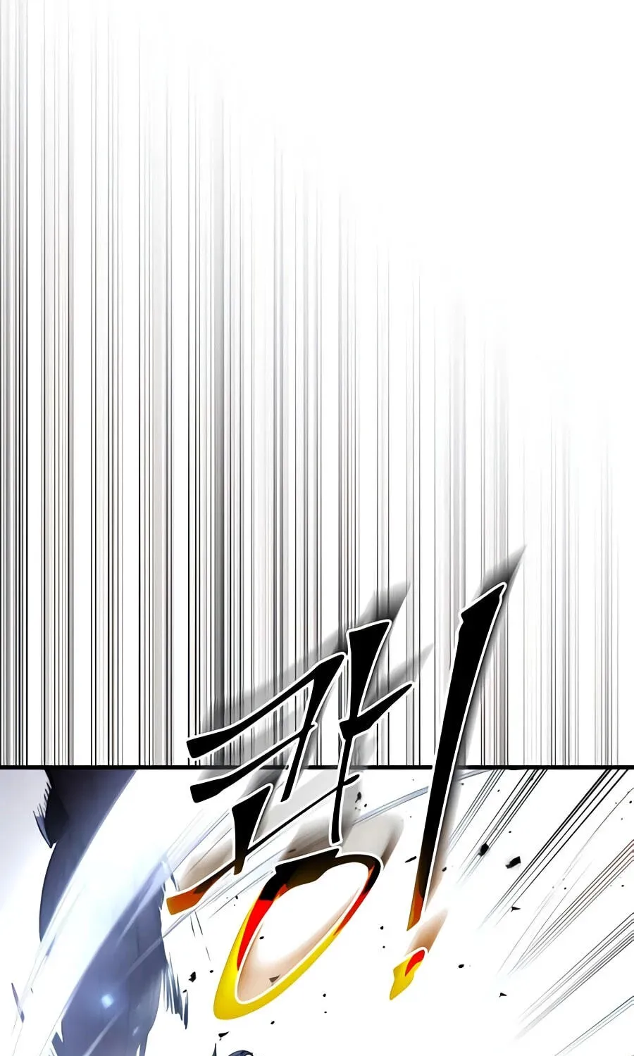 Leveling Up With Skills Chapter 156 - page 127