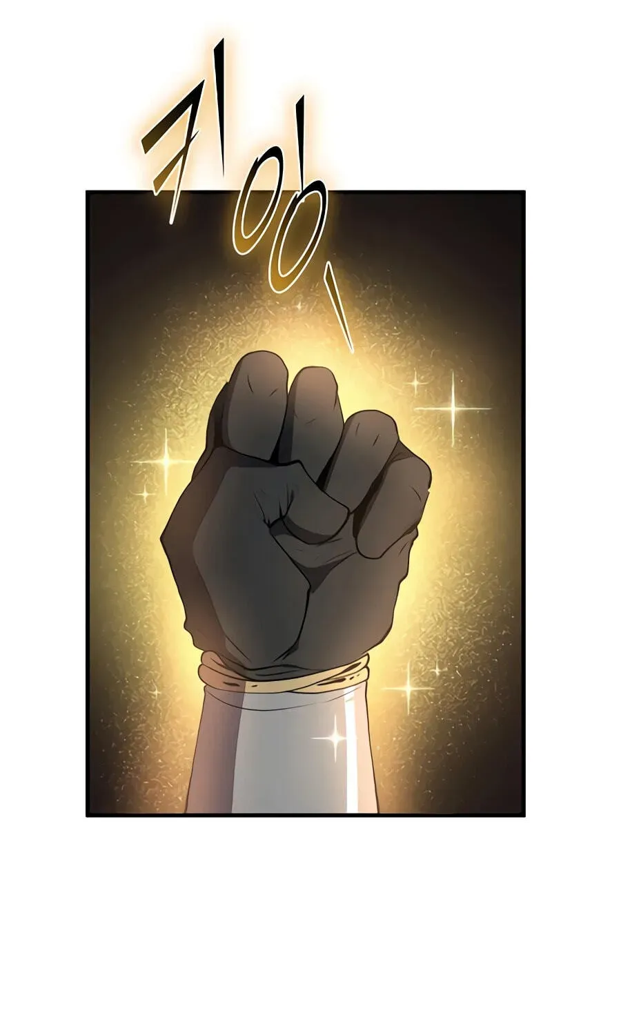 Leveling Up With Skills Chapter 156 - page 143