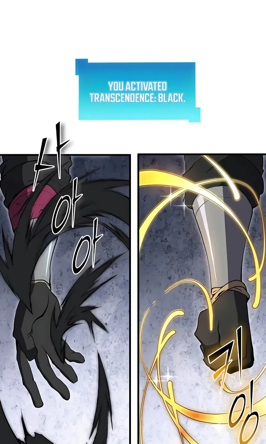 Leveling Up With Skills Chapter 156 - page 153