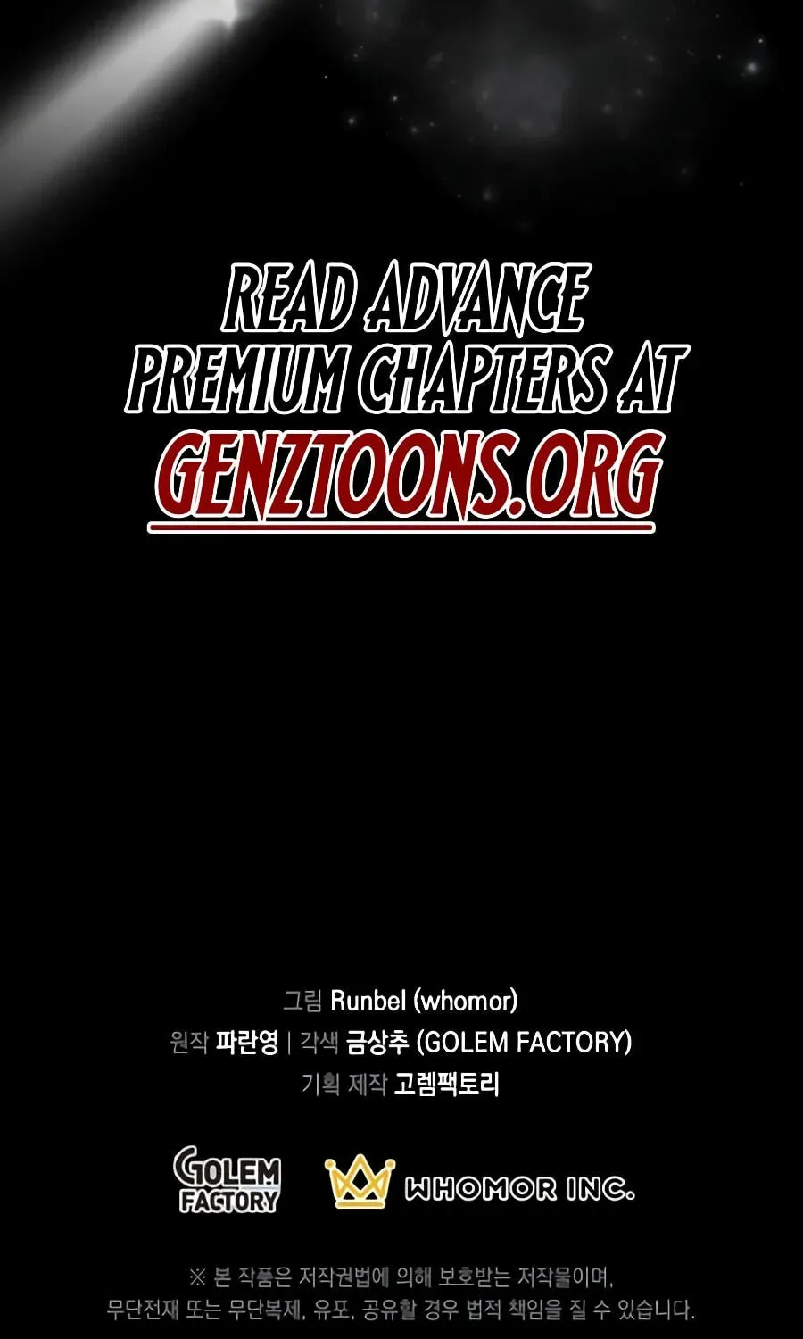 Leveling Up With Skills Chapter 156 - page 219