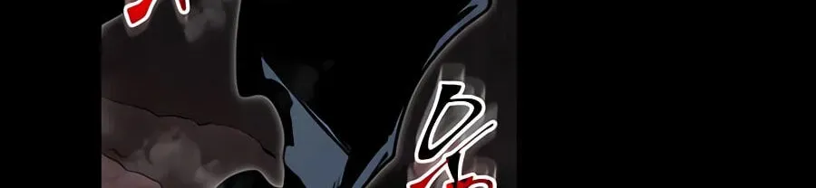 Leveling Up With Skills Chapter 156 - page 40