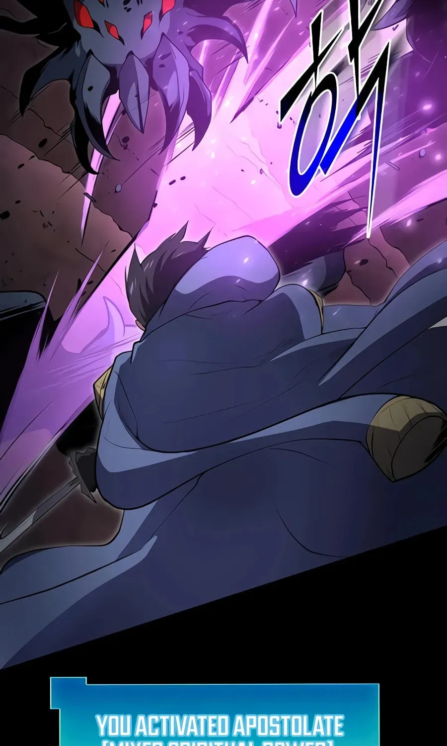 Leveling Up With Skills Chapter 156 - page 53