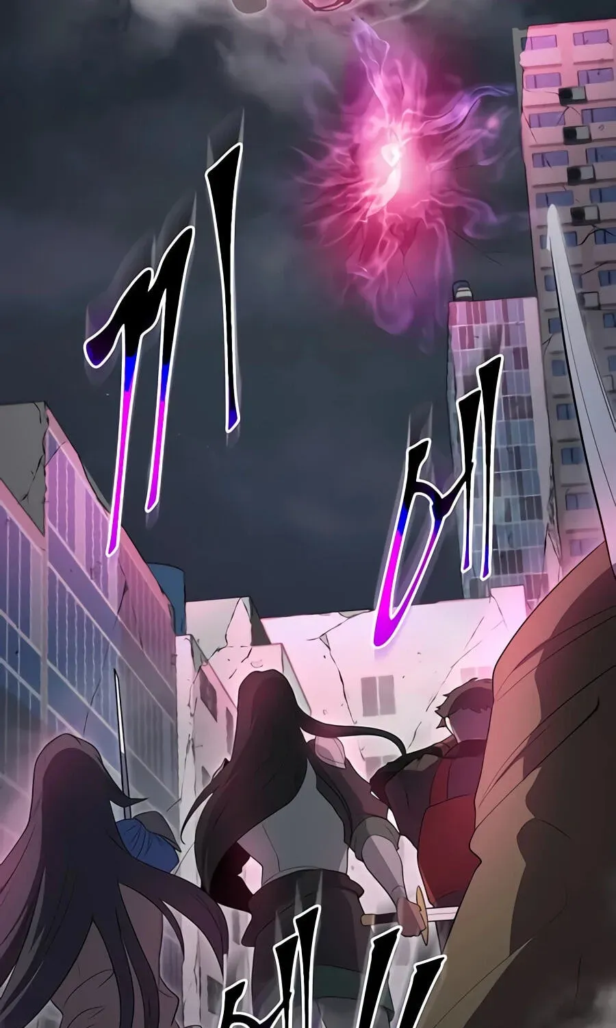 Leveling Up With Skills Chapter 156 - page 67