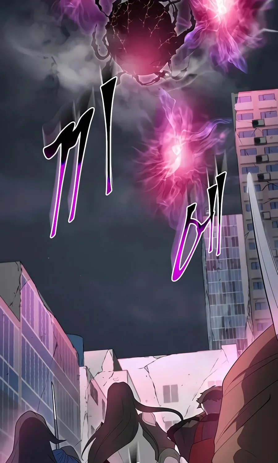 Leveling Up With Skills Chapter 156 - page 7
