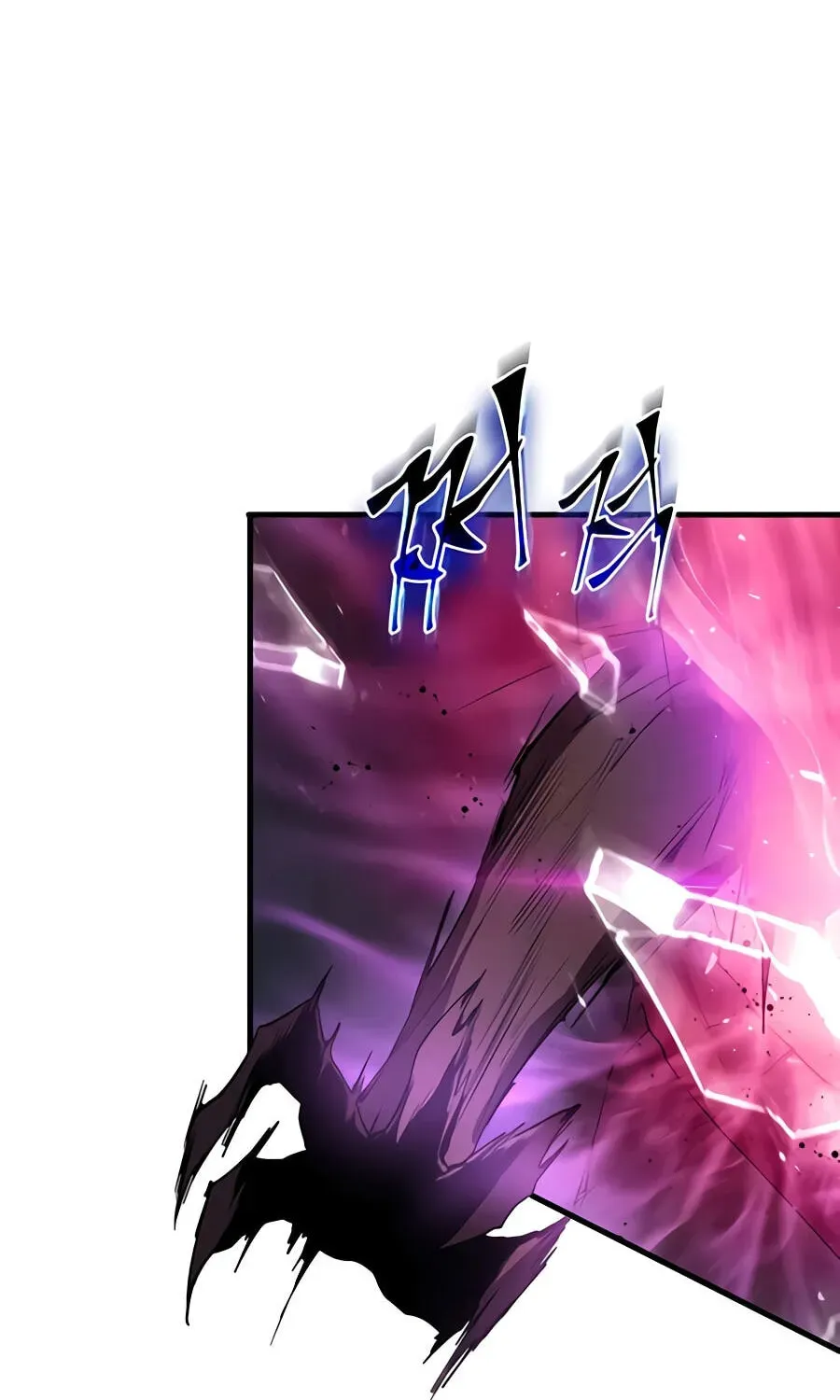 Leveling Up With Skills Chapter 156 - page 73