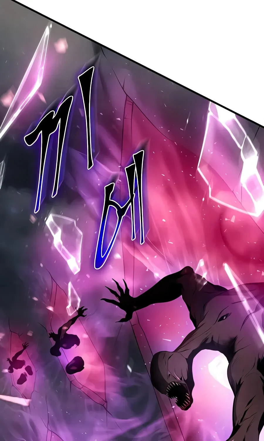 Leveling Up With Skills Chapter 156 - page 75