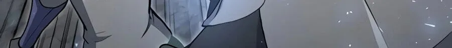 Leveling Up With Skills Chapter 156 - page 82