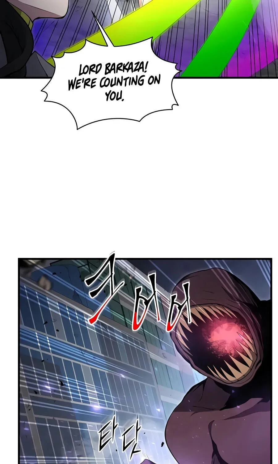 Leveling Up With Skills Chapter 156 - page 93
