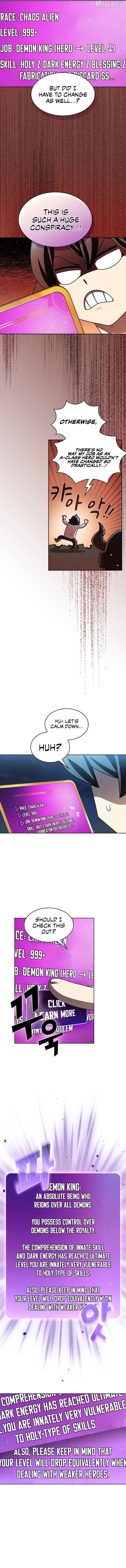 FFF-Class Trashero Chapter 126 - page 6