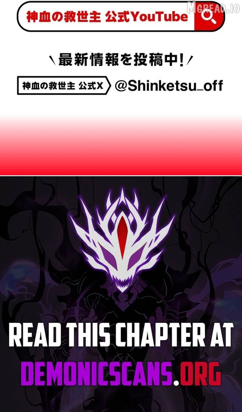 Savior of Divine Blood ~Draw Out 0.00000001% To Become the Strongest~ Chapter 191 - page 21