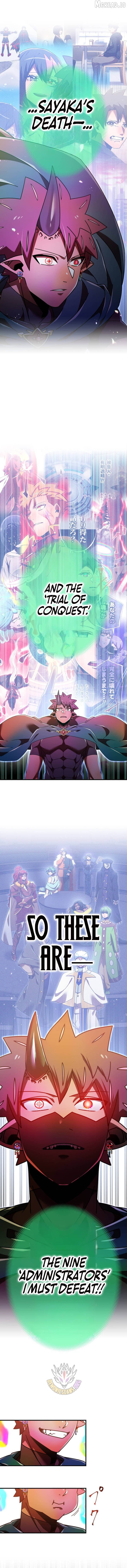 Savior of Divine Blood ~Draw Out 0.00000001% To Become the Strongest~ Chapter 192 - page 12
