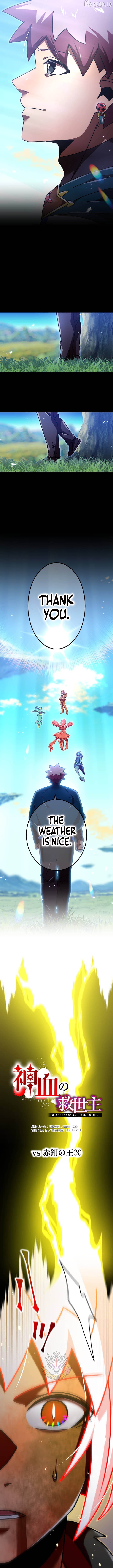 Savior of Divine Blood ~Draw Out 0.00000001% To Become the Strongest~ Chapter 192 - page 4