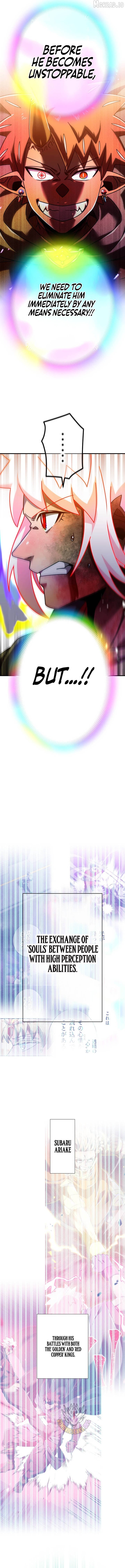 Savior of Divine Blood ~Draw Out 0.00000001% To Become the Strongest~ Chapter 192 - page 7