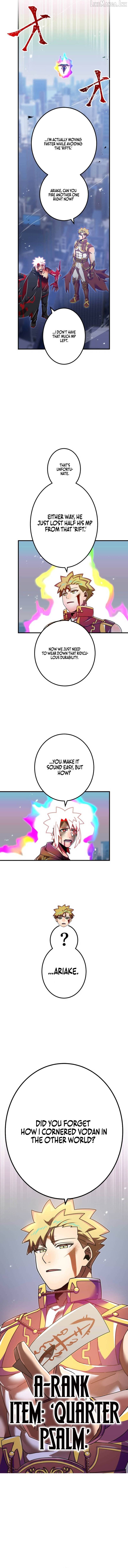 Savior of Divine Blood ~Draw Out 0.00000001% To Become the Strongest~ Chapter 193 - page 8