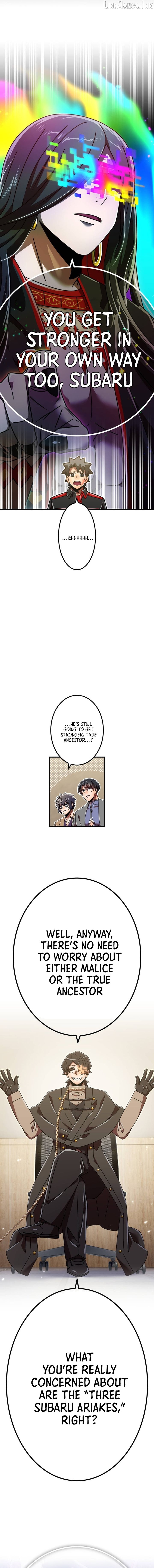 Savior of Divine Blood ~Draw Out 0.00000001% To Become the Strongest~ Chapter 194 - page 15