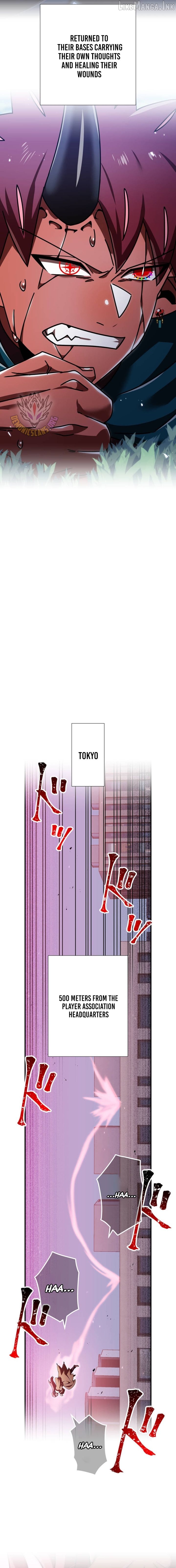 Savior of Divine Blood ~Draw Out 0.00000001% To Become the Strongest~ Chapter 194 - page 2