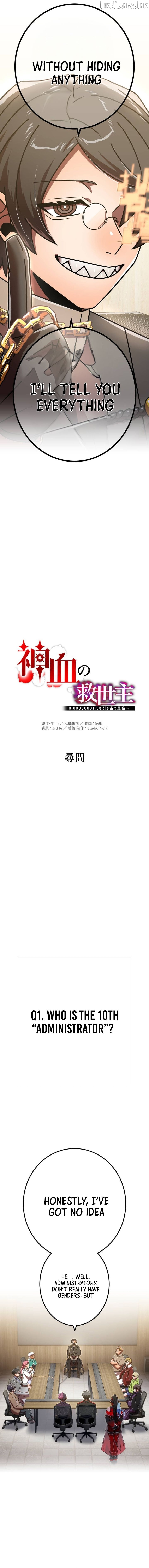 Savior of Divine Blood ~Draw Out 0.00000001% To Become the Strongest~ Chapter 194 - page 9