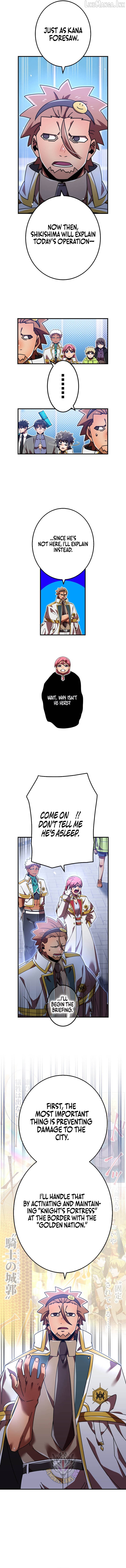 Savior of Divine Blood ~Draw Out 0.00000001% To Become the Strongest~ Chapter 195 - page 10